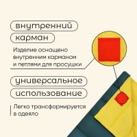 Спальный мешок maclay camping summer, одеяло, 2 слоя, левый, 185х90 см, +10/+25&deg;С