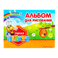 Проектор-лампа для рисования «Принцесса», 3 в 1, 36 картинок, альбом, 12 фломастеров Проектор-лампа для рисования «Принцесса», 3 в 1, 36 картинок, альбом, 12 фломастеров