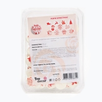 Сахарные медальоны Top decor, "Мэри Кристмас", 27 мм, набор 63 шт.