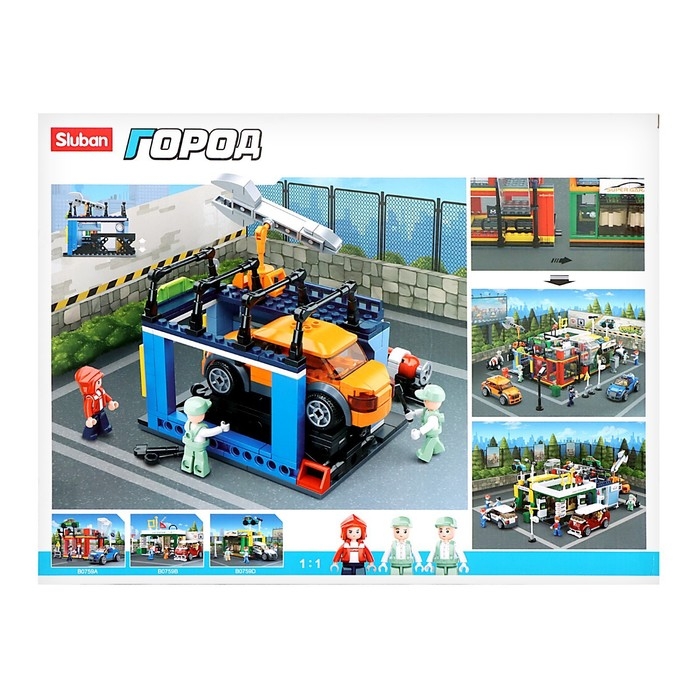 Конструктор Город &laquo;Автосервис&raquo;, 340 деталей