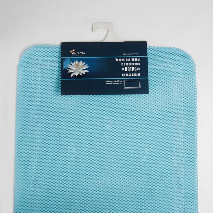 Коврик для ванной комнаты с присосками, 43×90 см, цвет МИКС Коврик для ванной комнаты с присосками, 43×90 см, цвет МИКС