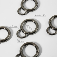 Кольцо-карабин, 37 мм, d = 27/19 мм, толщина - 4 мм, с креплением 12 × 3 мм, 5 шт, цвет чёрный никель Кольцо-карабин, 37 мм, d = 27/19 мм, толщина - 4 мм, с креплением 12 × 3 мм, 5 шт, цвет чёрный никель