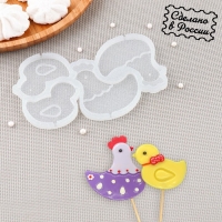 Силиконовый молд для леденцов и шоколада &laquo;Курочка и цыпленок&raquo;, 7&times;6, 5,5&times;5 см, цвет прозрачный