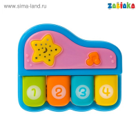 Музыкальная игрушка &laquo;Пианино&raquo;, световые и звуковые эффекты