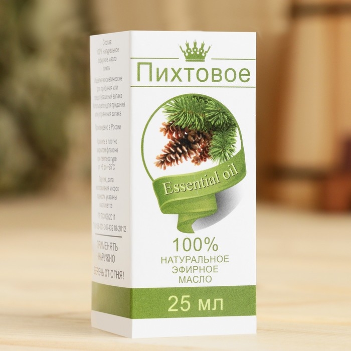 Эфирное масло «Пихта», флакон-капельница, аннотация, 25 мл Эфирное масло «Пихта», флакон-капельница, аннотация, 25 мл