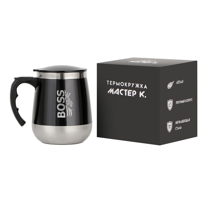 Термокружка, 450 мл, Алтай BOSS, сохраняет тепло до 2 ч