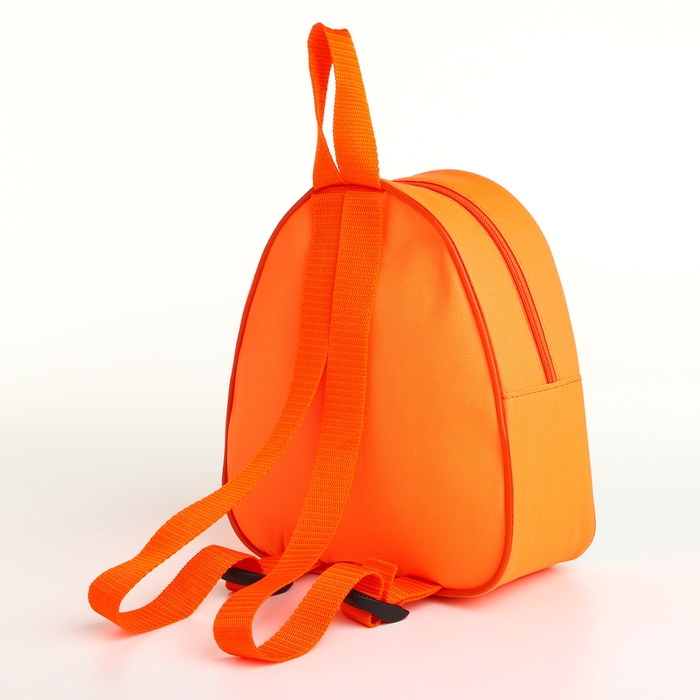 Рюкзак детский на молнии &laquo;Выбражулька&raquo;, цвет оранжевый