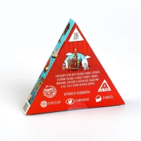 Настольная игра «История России», 36 карт, 10+ Настольная игра «История России», 36 карт, 10+