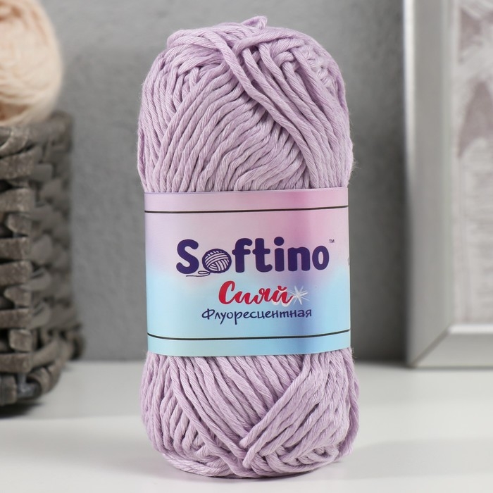 Пряжа светящаяся 100% лавсан Пряжа светящаяся 100% лавсан "Сияй" 50 гр 50 м сиреневая