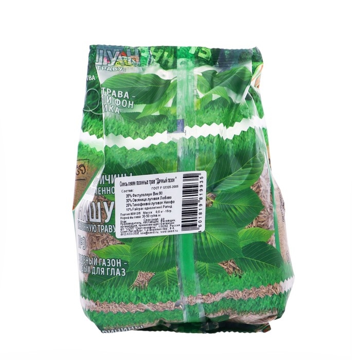 Семена газонной травы Семена газонной травы "Зеленый уголок","Дачный", 0,5 кг