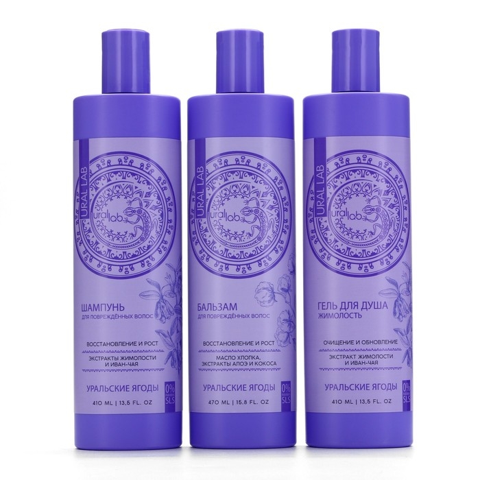 Бальзам для волос с маслом хлопка, экстрактом алоэ и кокоса, восстановление и рост, 470 мл, URAL LAB Бальзам для волос с маслом хлопка, экстрактом алоэ и кокоса, восстановление и рост, 470 мл, URAL LAB