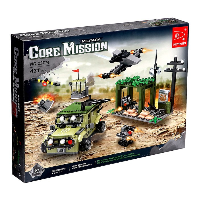 Конструктор Армия &laquo;Штурм блокпоста&raquo;, 431 деталь