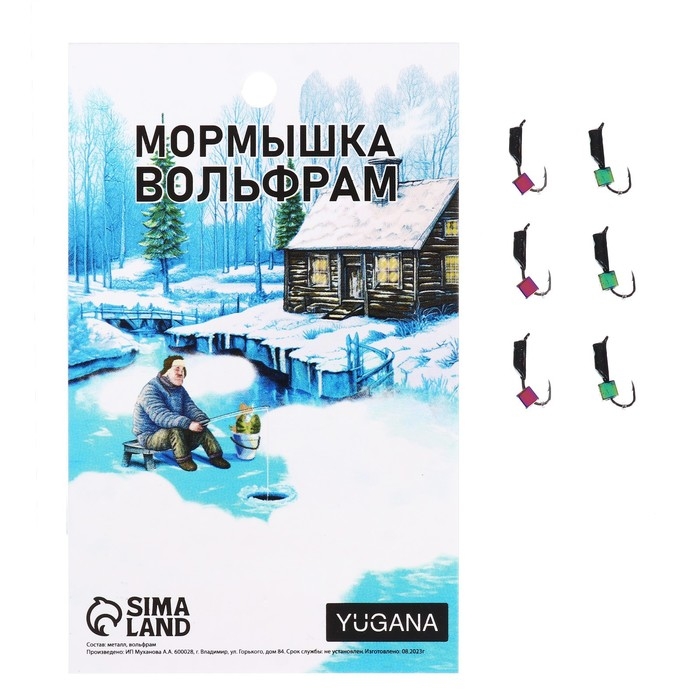 Мормышка Столбик чёрный, белый глаз + куб хамелеон, вес 0.6 г Мормышка Столбик чёрный, белый глаз + куб хамелеон, вес 0.6 г