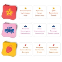 Настольная игра на объяснение слов &laquo;Мысли вслух&raquo;, 170 карточек, 10+