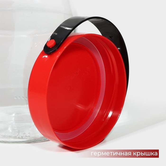 Банка стеклянная для сыпучих продуктов с пластиковой крышкой и ручкой «Macro», 1,7 л Банка стеклянная для сыпучих продуктов с пластиковой крышкой и ручкой «Macro», 1,7 л