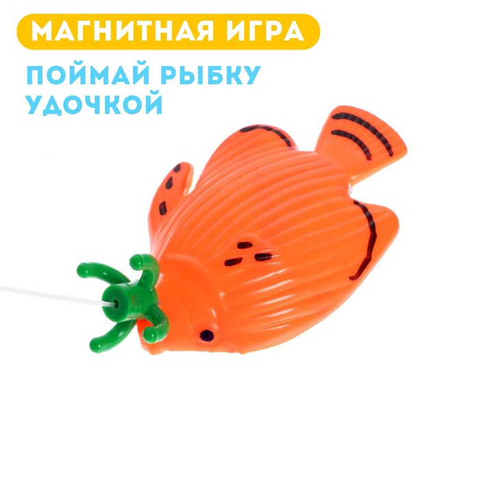 Рыбалка &laquo;Веселая рыбалка&raquo; 1 удочка, 9 рыбок, сачок, МИКС