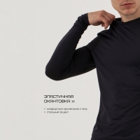 Рашгард мужской с дл. рукавом, базовый, размер XXL (54), цвет черный Рашгард мужской с дл. рукавом, базовый, размер XXL (54), цвет черный