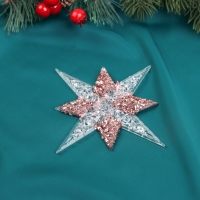 Украшение ёлочное "Звезда сияние серединка блеск" 12х12 см, прозрачно-розовый Украшение ёлочное "Звезда сияние серединка блеск" 12х12 см, прозрачно-розовый