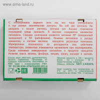 Пастила "Ассорти вкусов", 1 кг Пастила "Ассорти вкусов", 1 кг