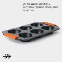 Форма для выпечки Magistro «French Bakery. Круг», 30,5×18×3 см, 6 ячеек, антипригарное покрытие Форма для выпечки Magistro «French Bakery. Круг», 30,5×18×3 см, 6 ячеек, антипригарное покрытие