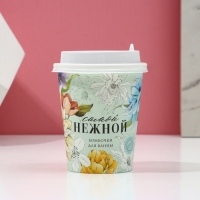 Подарочный набор косметики &laquo;Самой нежной&raquo;, бомбочки для ванны 6 х 20 г, ЧИСТОЕ СЧАСТЬЕ