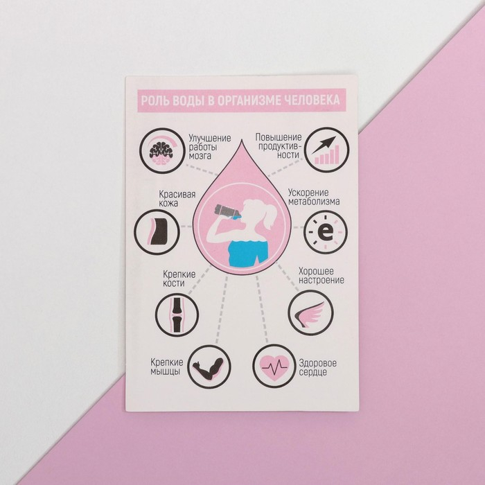 Массажер для лица, гуаша набор «8 марта», 14 х 20 см, кальцит и серпентин Массажер для лица, гуаша набор «8 марта», 14 х 20 см, кальцит и серпентин