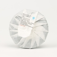 Китайский выдержанный черный чай "Шу Пуэр. Bailing jinya", 100 г, 2014 г, Юньнань, блин Китайский выдержанный черный чай "Шу Пуэр. Bailing jinya", 100 г, 2014 г, Юньнань, блин