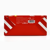 Коробка подарочная новогодняя складная «Почта новогодняя», 15 х 7 х 22 см, Новый год Коробка подарочная новогодняя складная «Почта новогодняя», 15 х 7 х 22 см, Новый год