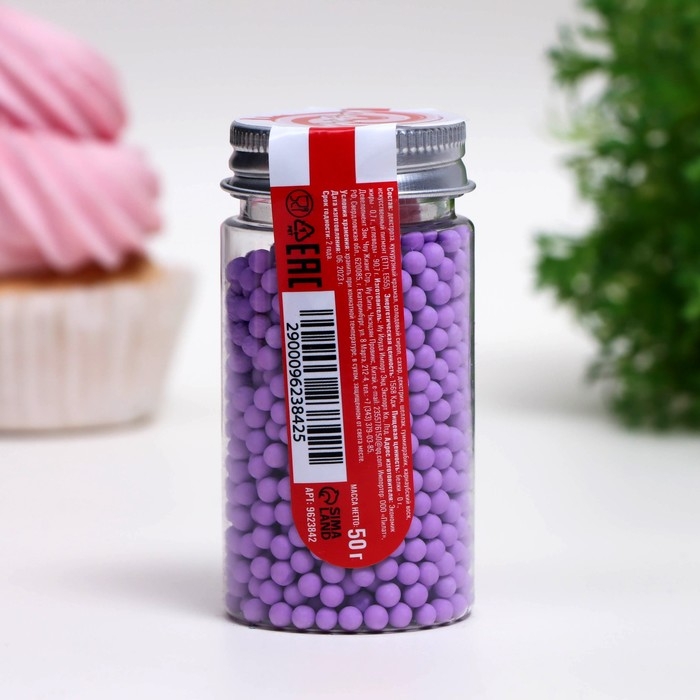 Посыпка кондитерская «Шарики», 4 мм, фиолетовый матовый, 50 г Посыпка кондитерская «Шарики», 4 мм, фиолетовый матовый, 50 г