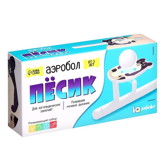 Аэробол &laquo;Пёсик&raquo;