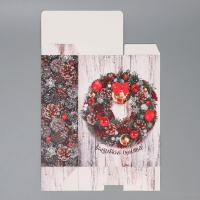 Коробка подарочная новогодняя складная &laquo;Волшебного счастья&raquo;, 22 х 30 х 10, Новый год