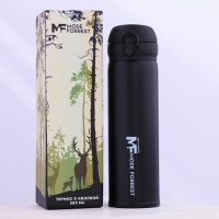 Термос с кнопкой Mode Forrest, 450 мл, черный, время сохранения тепла 10-12 ч Термос с кнопкой Mode Forrest, 450 мл, черный, время сохранения тепла 10-12 ч
