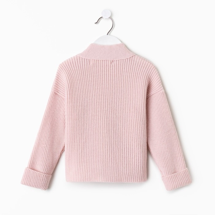 Кардиган детский KAFTAN, р. 36 (134-140 см), розовый