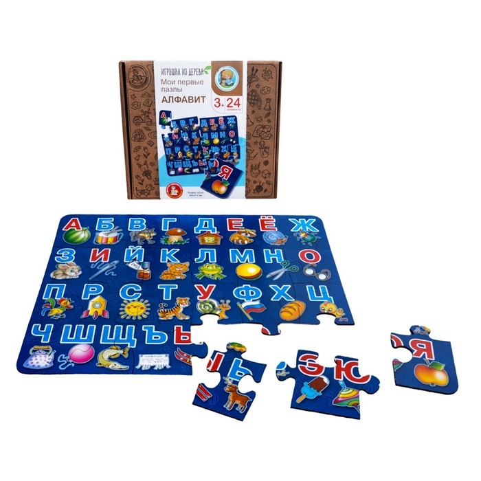 Пазлы из дерева &laquo;Мои первые пазлы. Алфавит&raquo;, 24 эл.