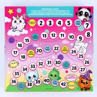 Игра ходилка «Зверята», с мялками-антистресс Игра ходилка «Зверята», с мялками-антистресс