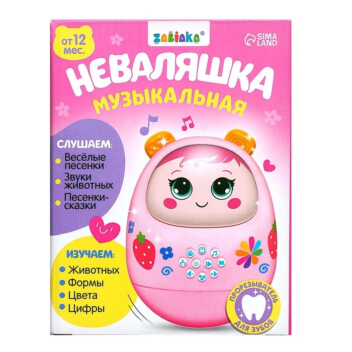 Музыкальная неваляшка &laquo;Мой малыш&raquo;, звук, свет, цвет розовый