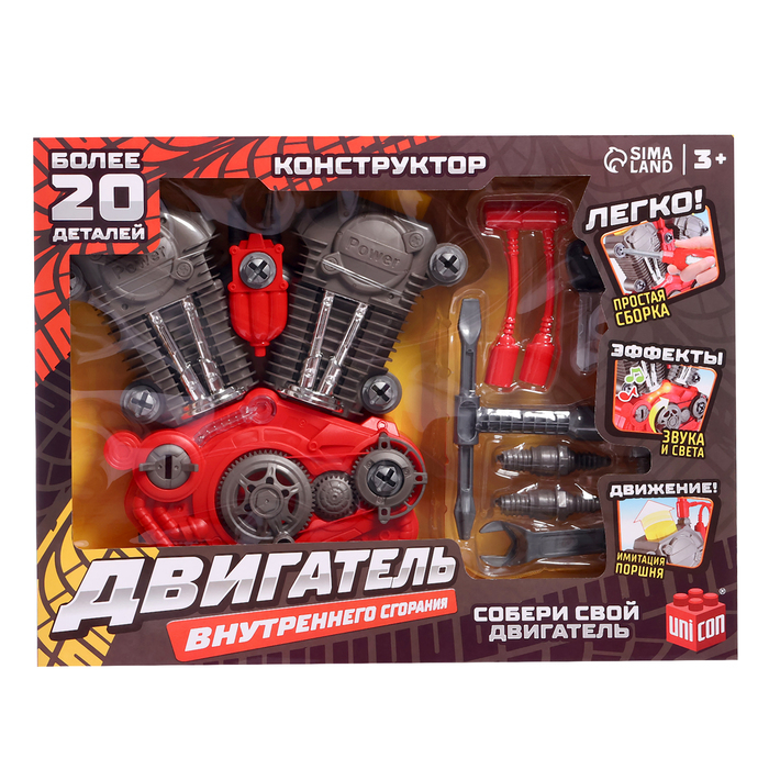 Конструктор &laquo;Двигатель внутреннего сгорания&raquo;, световые и звуковые эффекты, 31 деталь
