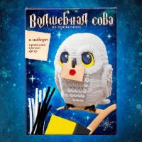 Набор для творчества &laquo;Волшебная сова&raquo;, из проволоки