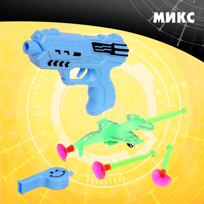 Пистолет &laquo;Лётчик&raquo;, стреляет присосками, со свистком, цвет МИКС