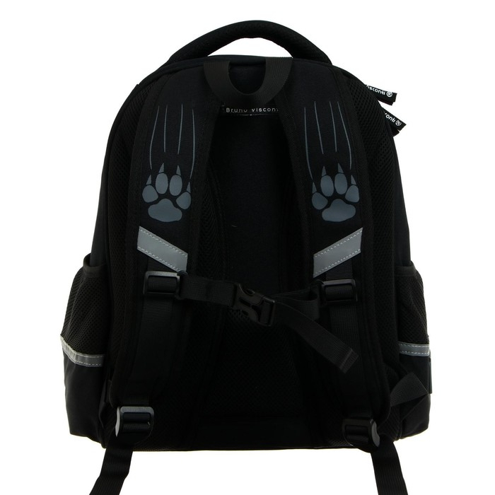 Рюкзак каркасный 38 х 30 х 20 см, Bruno Visconti "Взгляд зверя. Пантера", для мальчиков