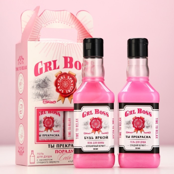Подарочный набор косметики GRL BOSS, гель для душа и пена для ванны во флаконах виски, 2 х 250 мл, Новый Год Подарочный набор косметики GRL BOSS, гель для душа и пена для ванны во флаконах виски, 2 х 250 мл, Новый Год