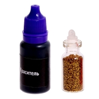 Набор для опытов &laquo;Эпоксидная смола&raquo;, серёжки