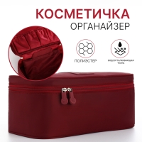 Косметичка на молнии, цвет бордовый Косметичка на молнии, цвет бордовый