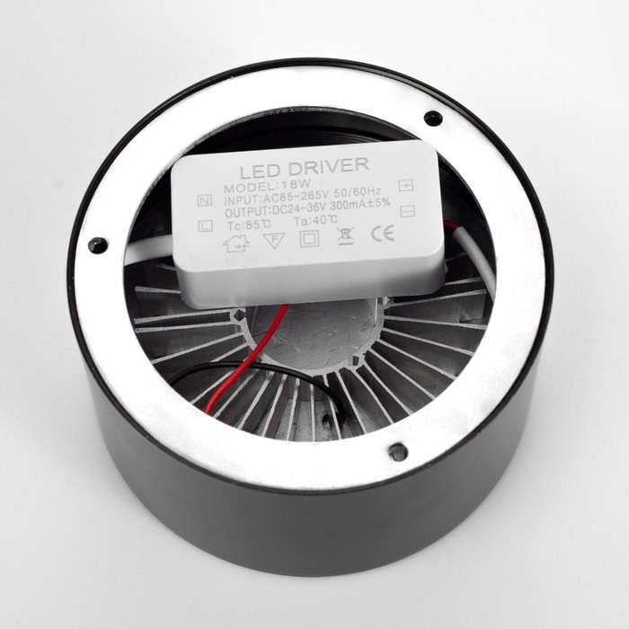 Светильник Светильник "Алми" LED 15Вт 4000К черный 11,5х11,5х6,5 см BayerLux