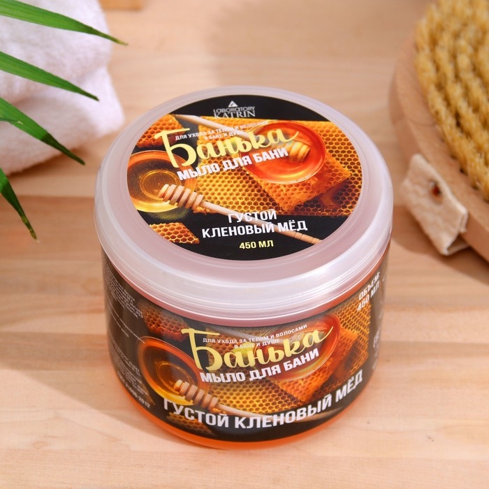 Мыло густое для бани Густой кленовый мёд 450 мл