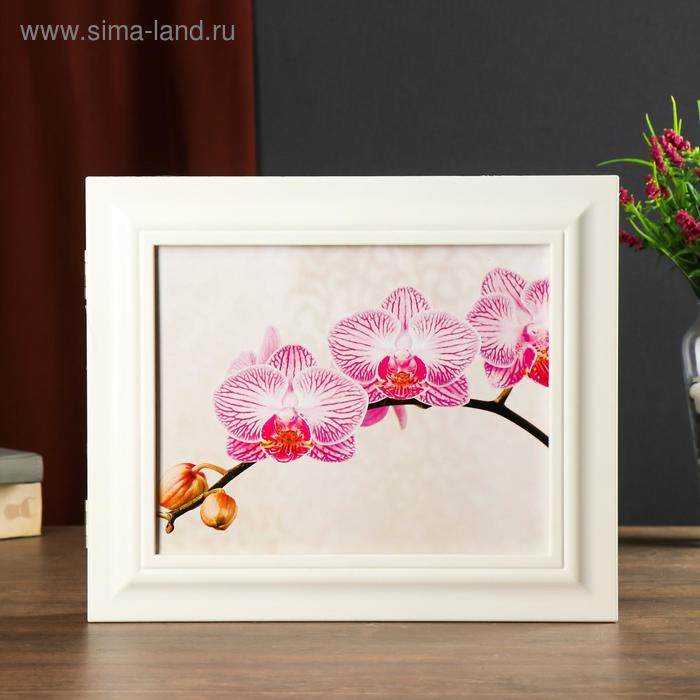 Ключница "Орхидея" Белый  26,5х31,5х4,5 см