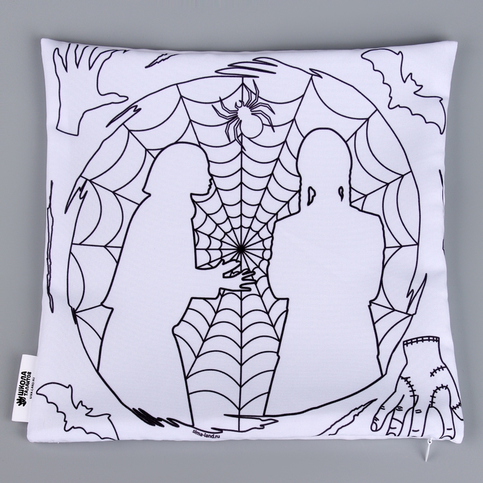 Хэллоуин. Наволочка под раскраску &laquo;Паутина&raquo;, 30 х 30 см