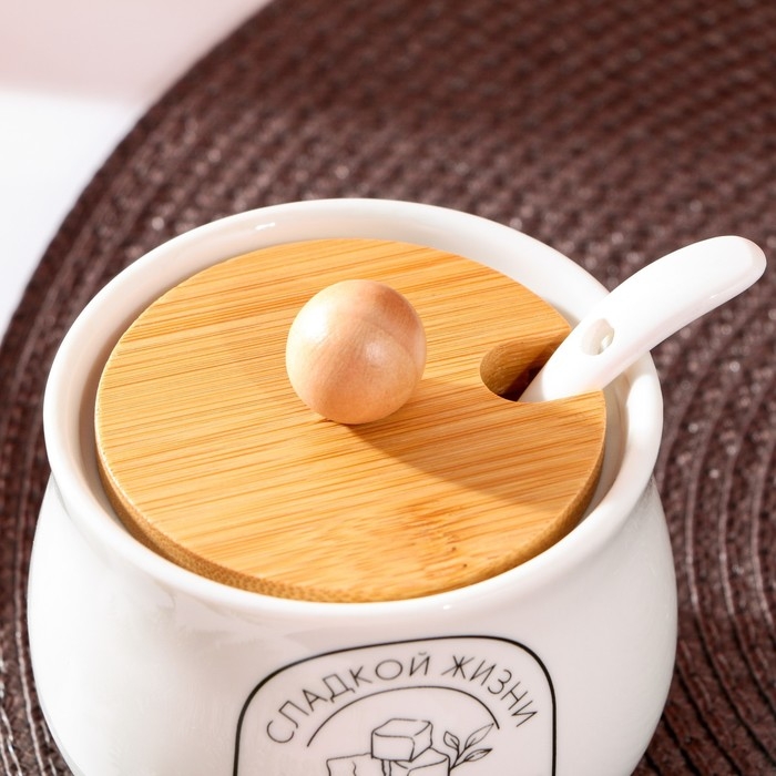 Сахарница керамическая «Сладкой жизни», 230 мл, цвет белый Сахарница керамическая «Сладкой жизни», 230 мл, цвет белый