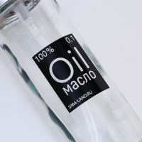 Распылитель для масла и уксуса OIL, 100 мл Распылитель для масла и уксуса OIL, 100 мл