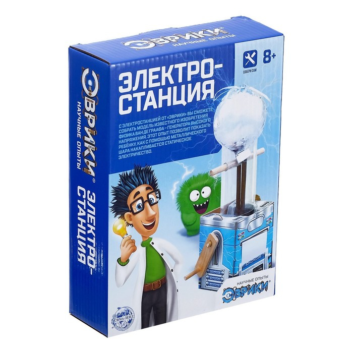 Набор для опытов &laquo;Электростанция&raquo;